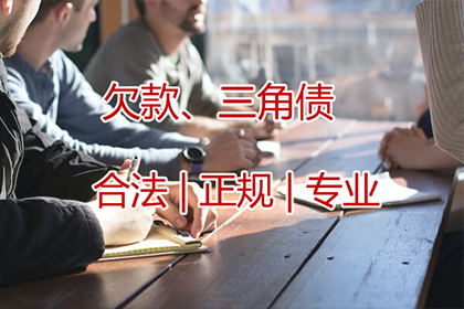 无力支付员工工资时如何应对？